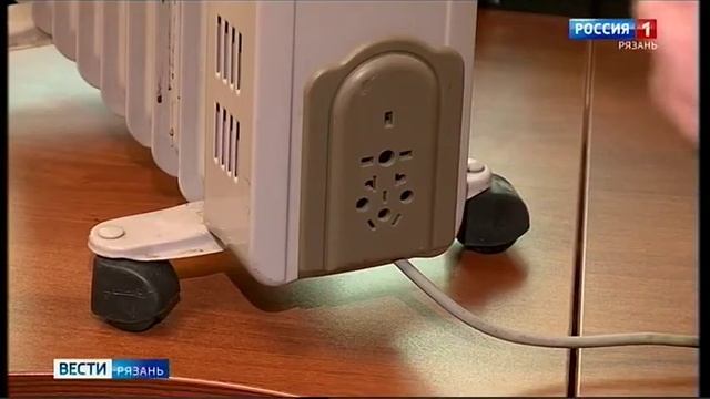 Из-за морозов вырос спрос на обогреватели смотреть онлайн