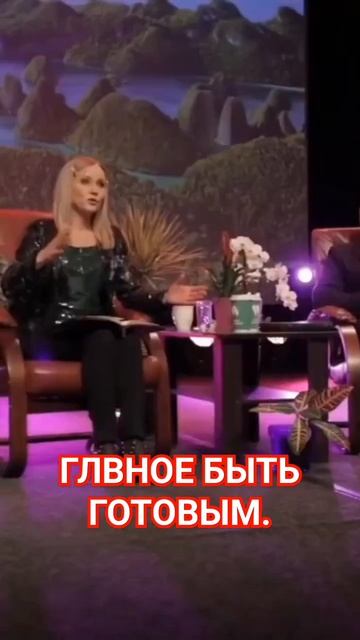 #бог #человек #спасение #быть#готовым#sborts # смотреть онлайн