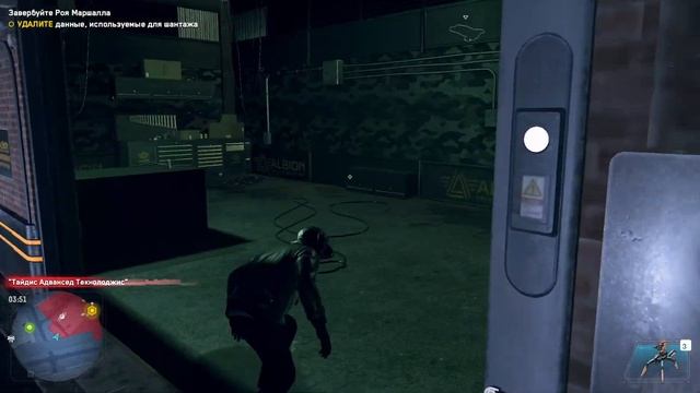 Варвары у ворот | Вербовка "Роя Маршала" | Watch Dogs: Legion #24 смотреть онлайн