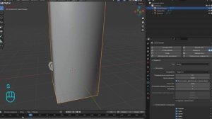 Симуляция жидкости в Blender 4.2