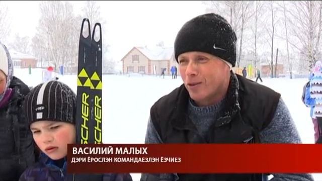 Ӵуказе Новосибирск улосысь Бердск карын VIII-тӥосыз спортъя Росси гурт тол шудонъёс кутско смотреть онлайн