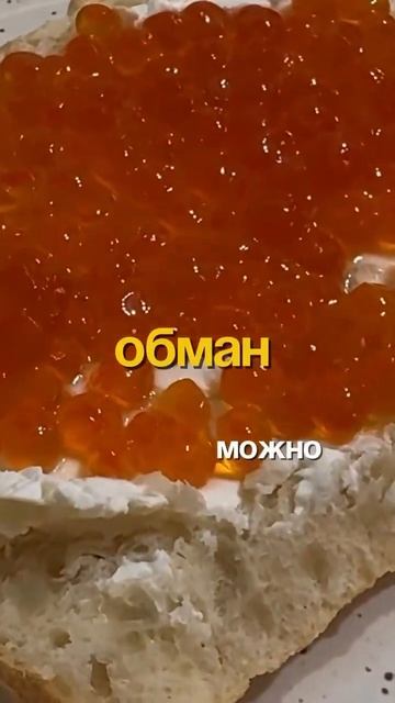 Какие страшилки еще слышали? И см. описание, там интере смотреть онлайн