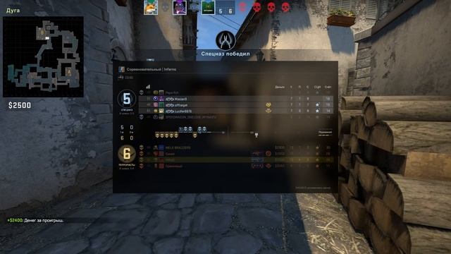 Самое смешное видео по CS:GO.Тима клоунов и не только..... CS:GO[Нарезка#3] смотреть онлайн