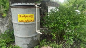 Кран и полив из бочки без насоса