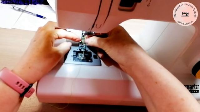 Заправка швейной машинки