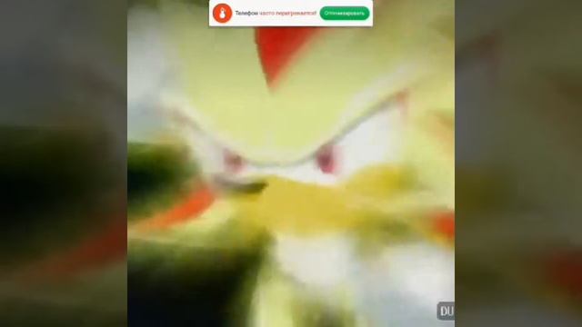 Клип про Sonic And Shadow
