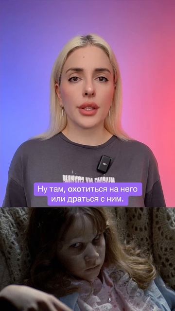 Почему дети ТАКИЕ страшные? В фильмах ужасов #фильмы #к смотреть онлайн