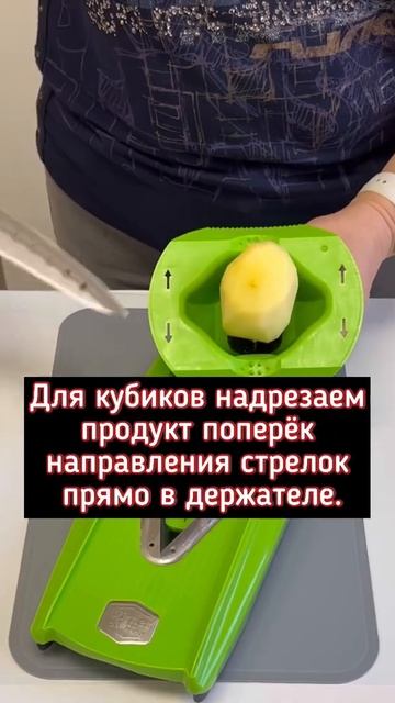 Большие кубики на ПРИМЕ, вставка 10 мм, BORNER смотреть онлайн