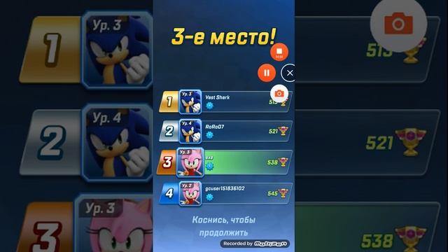 Играем в Соник форсес