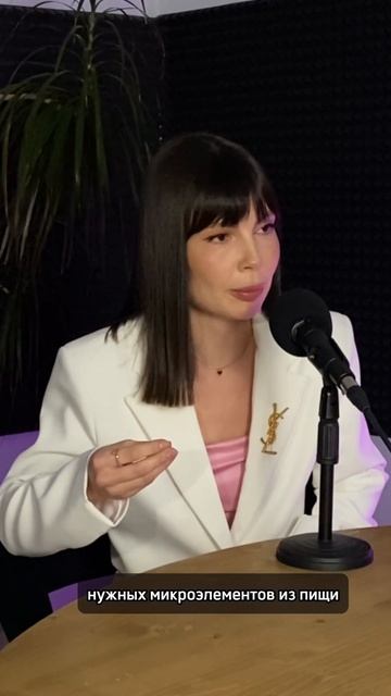 Почему набирают вес после диет- Анастасия Токарева #prop смотреть онлайн