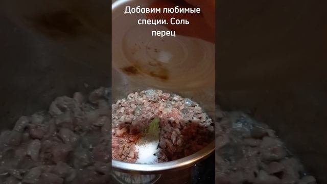 Как потушить, мясо в скороварке смотреть онлайн