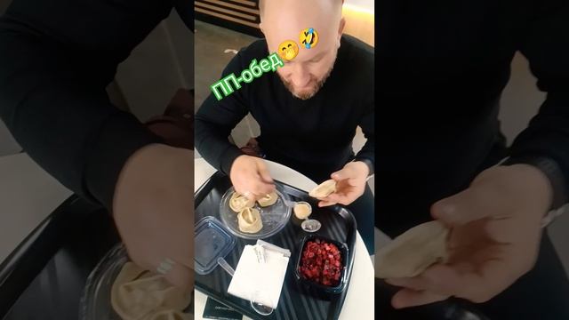 Оголодавший турист Димулька и в Барнауле нашел Гастро смотреть онлайн