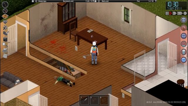 Как Правильно Начать в Проджект Зомбоид? Лучший Старт смотреть онлайн