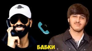 МОШЕННИК «ЗЕЛИМХАН» РЕШИЛ КИНУТЬ НА ДЕНЬГИ ХАСАНА.