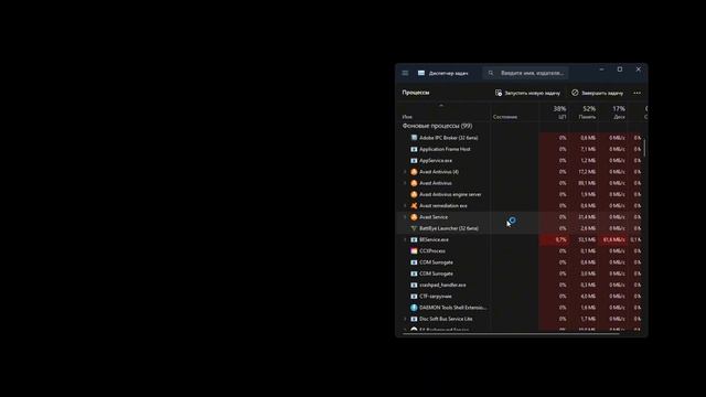 Игроки ЖДАЛИ ЭТОГО 11 ЛЕТ в GTA Online ! (новый античит не имб смотреть онлайн