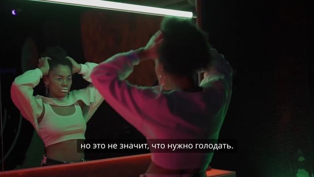 Влияние возраста на похудение смотреть онлайн