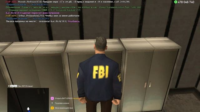 gta_sa 2025-05-12 12-37-37-296 смотреть онлайн