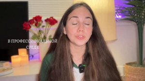 Женщина Телец ♉️ - Кто она и Её идеальный мужчина
