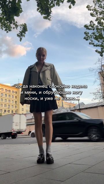 Угадайте мой вес по видео? #психология #девочки #стиль смотреть онлайн