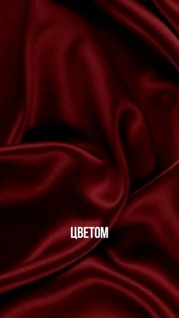 Эстетика знака зодиака весы #часы #наручныечасы #знакх смотреть онлайн