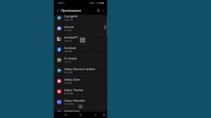 Как восстановить приложение Google Play Store - обновление 2025