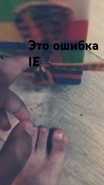 ошибка IE на стиральной машине LG смотреть онлайн