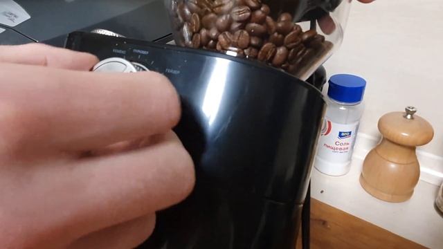 Незаменимое устройства для помола кофейных зёрен Kitfort смотреть онлайн