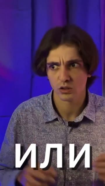 А у тебя есть видео ? #кино #бизнес #криптовалюта #психо? смотреть онлайн