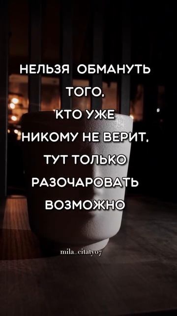 А мне по феншую смотреть онлайн