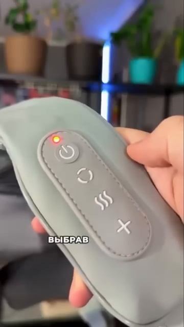 Масаж от Xiaomi #масаж #релакс #вайлбериз #распаковка #обз? смотреть онлайн