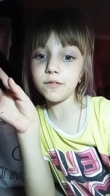 как зделать тик ток лампу смотреть онлайн