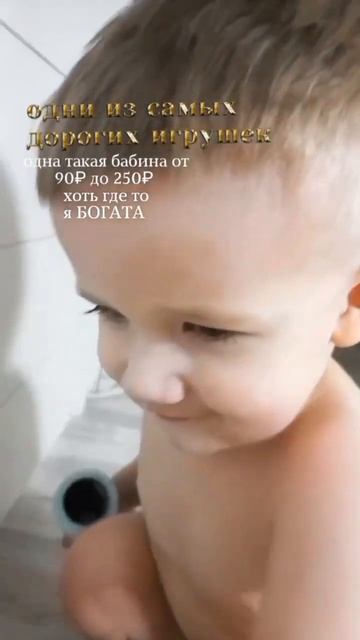 Нитки для оверлока стали хорошим развлечением для мал смотреть онлайн