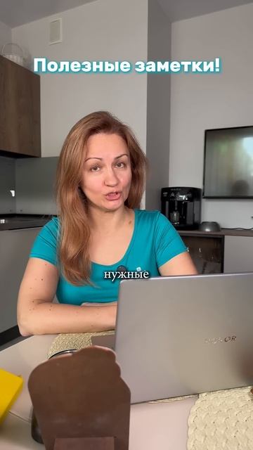 Лишний вес, пищеварение, вздутие, тяжесть — как восст? смотреть онлайн