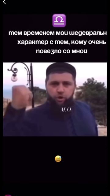 Весы я 🙃#английскийдляначинающих#разговорныйанглий? смотреть онлайн