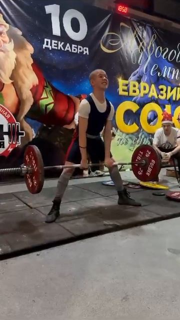 Иван Лопаев МБУ "ФОЦ" СИГНАЛ".Весовая категория 56 кг,ве? смотреть онлайн