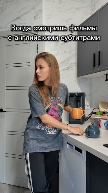 кажется, я английский хорошо знаю, толко когда вижу су? смотреть онлайн