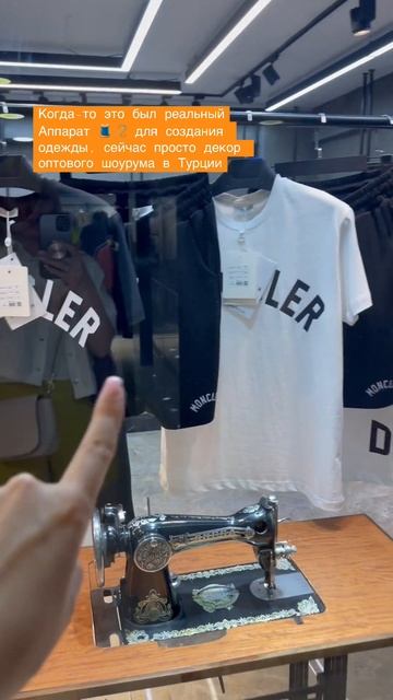 Каталог этой фабрики по ссылке в описании смотреть онлайн