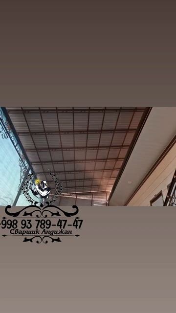 Сваршик андижон✅ Бардюр,ограждения✅ Решётка ✅ Сорит смотреть онлайн
