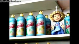 Реклама Биолан Бальзам