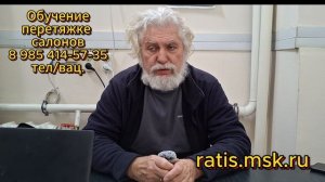 рулонная или прессованная кожа, что за зверь.