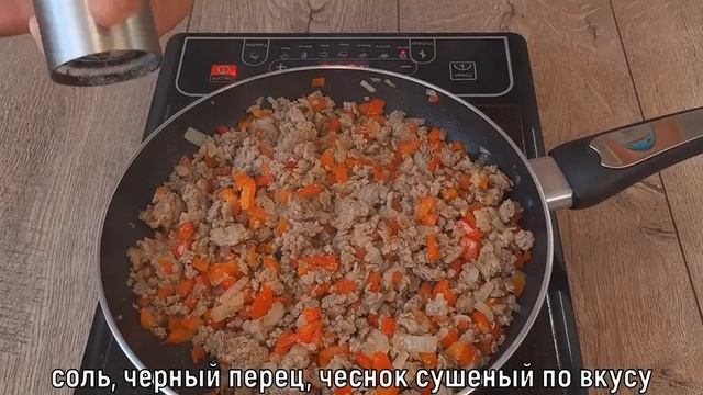 Просто посыпьте фаршем на картофель. Дешевый, быстрый и очень вкусный рецепт. смотреть онлайн