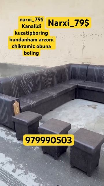 УГОЛОК ЮМШОК, МЕБЕЛЛАР НАРХЛАРИАКЦИЯ НАРХДА 2025 йил#ан? смотреть онлайн