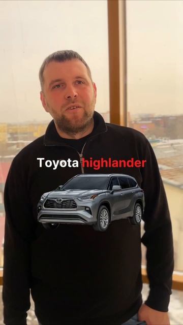 Стрелец, весы, козерог и ваше авто 🚗 смотреть онлайн