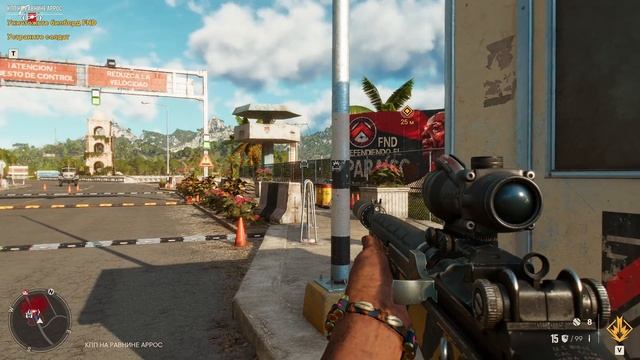 Far Cry 6 - прохождение [18] ПК русские субтитры