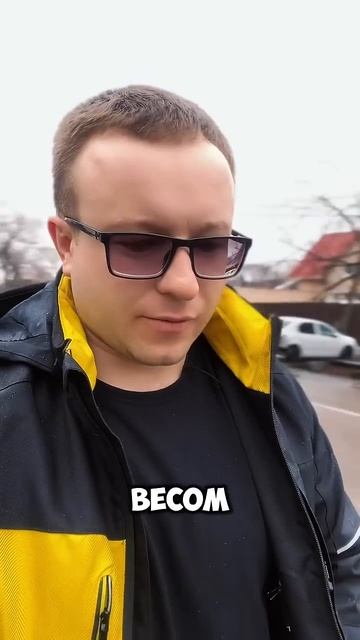 Что хотели запретить полным людям? Отправь своему пух? смотреть онлайн