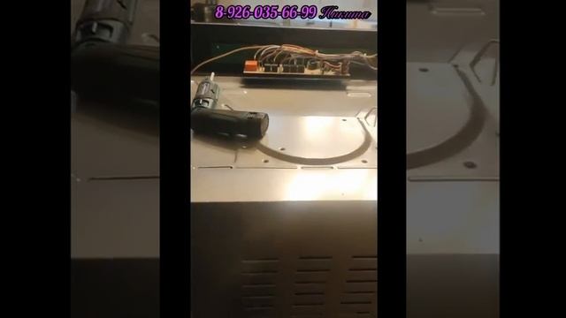 Ремонт духового шкафа Kuppersbusch EEB6550 S JX5 E00 Москва 8-926-035-66-9 смотреть онлайн