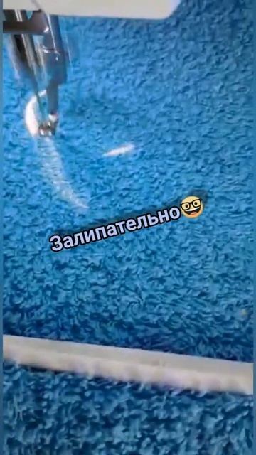 🧵Можно смотреть вечно☯️ смотреть онлайн