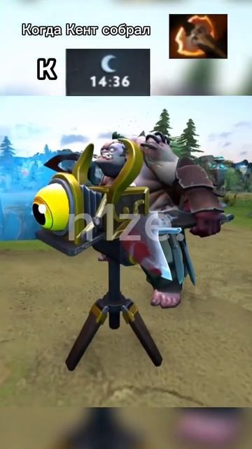 Арбитраж все дела #dota2 #dota #pudge #арбитраж смотреть онлайн