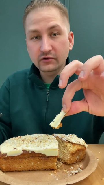 Кекс с рикоттой и изюмом #россия #екатеринбург #жизньм? смотреть онлайн