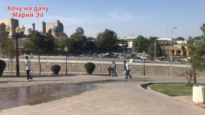 8. Узбекистан.  Пробуем плов в Самарканде